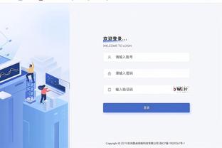 必威手机app精装版下载安装截图1